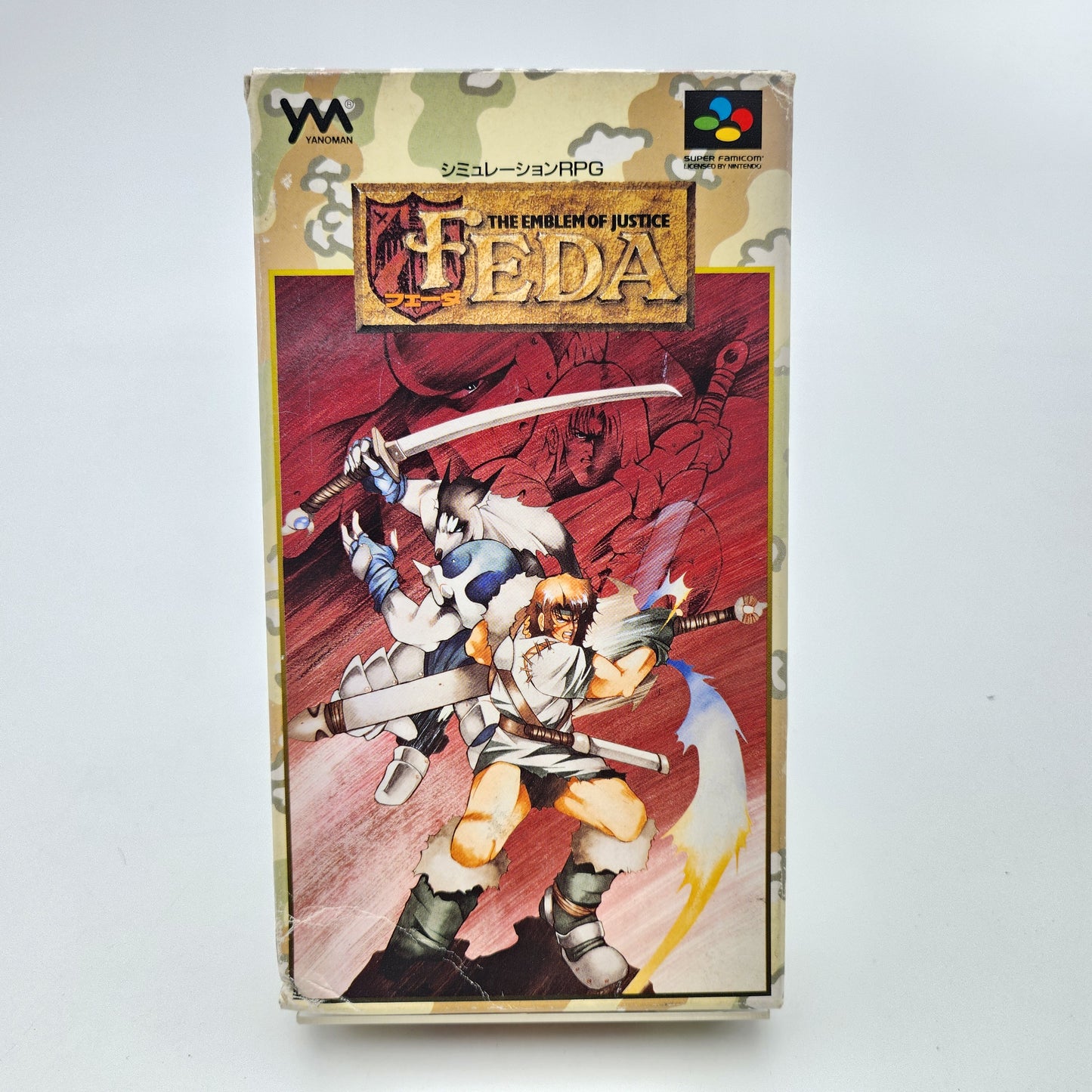 The Emblem of Justice Feda - Super Famicom