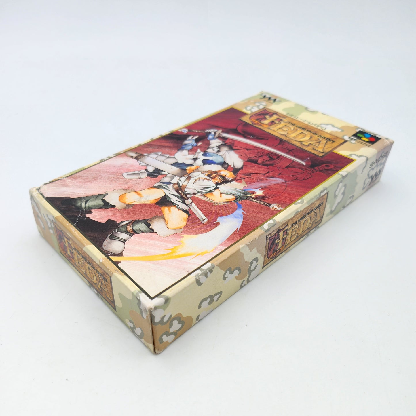 The Emblem of Justice Feda - Super Famicom