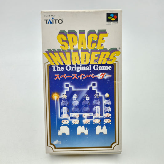 Space Invaders - Super Famicom