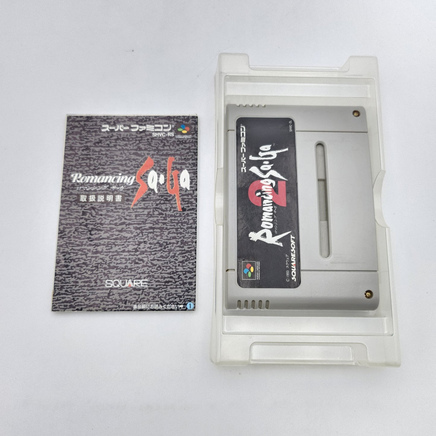 Romancing Saga 2 - Super Famicom