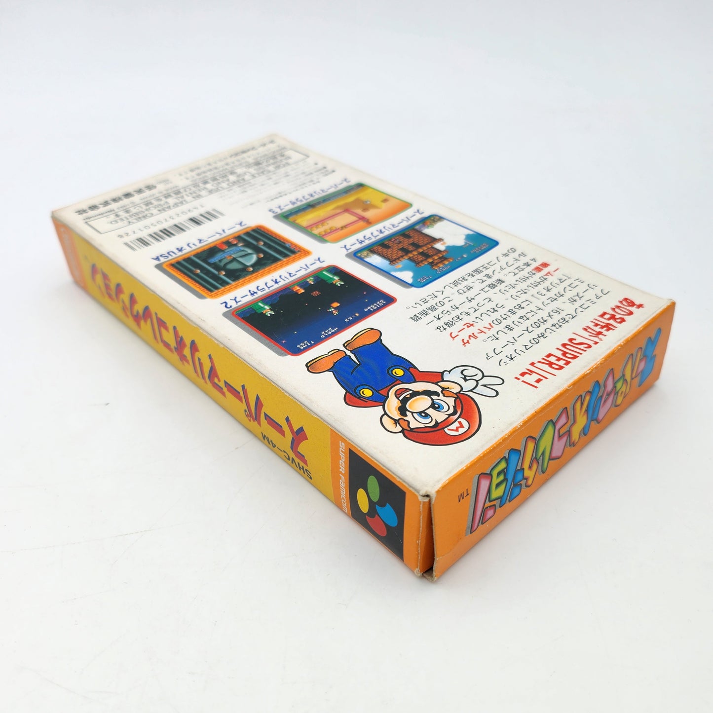 Super Mario Bros 1, 2, 3, USA - Super Famicom