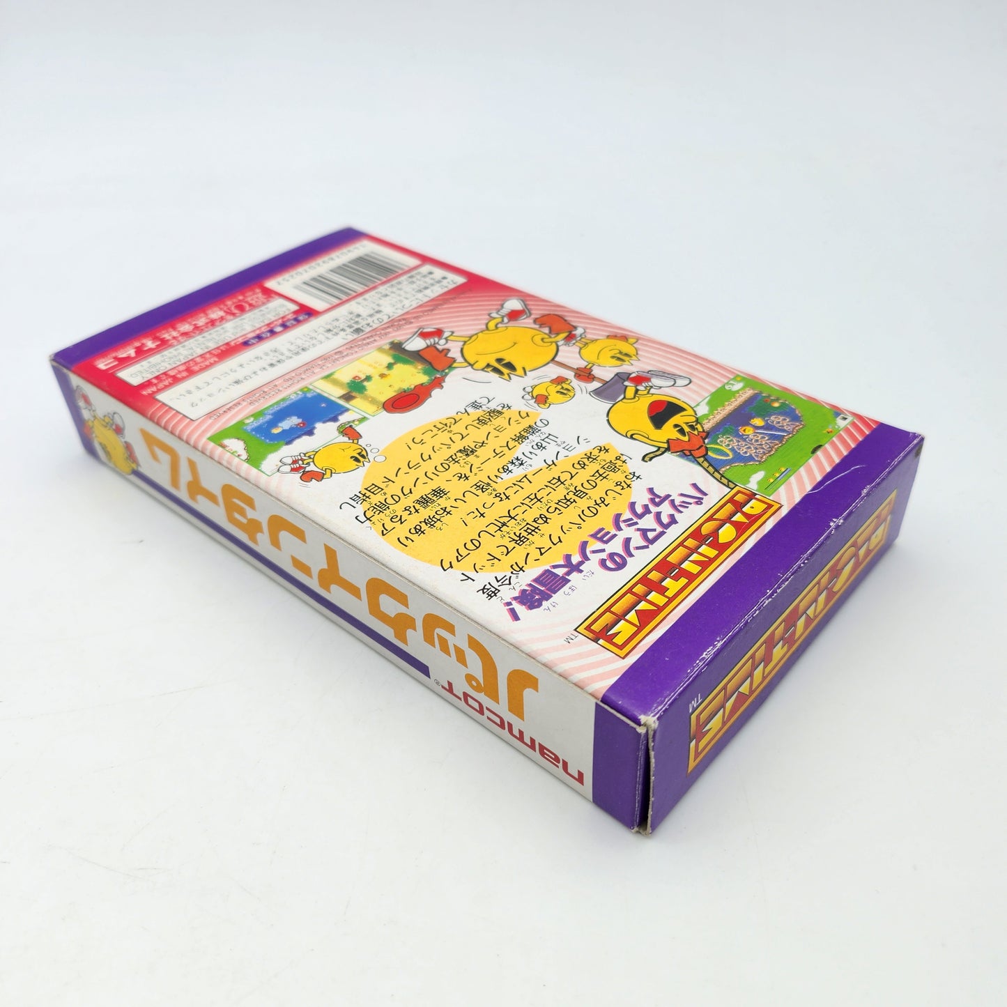 Pac In Time - Super Famicom