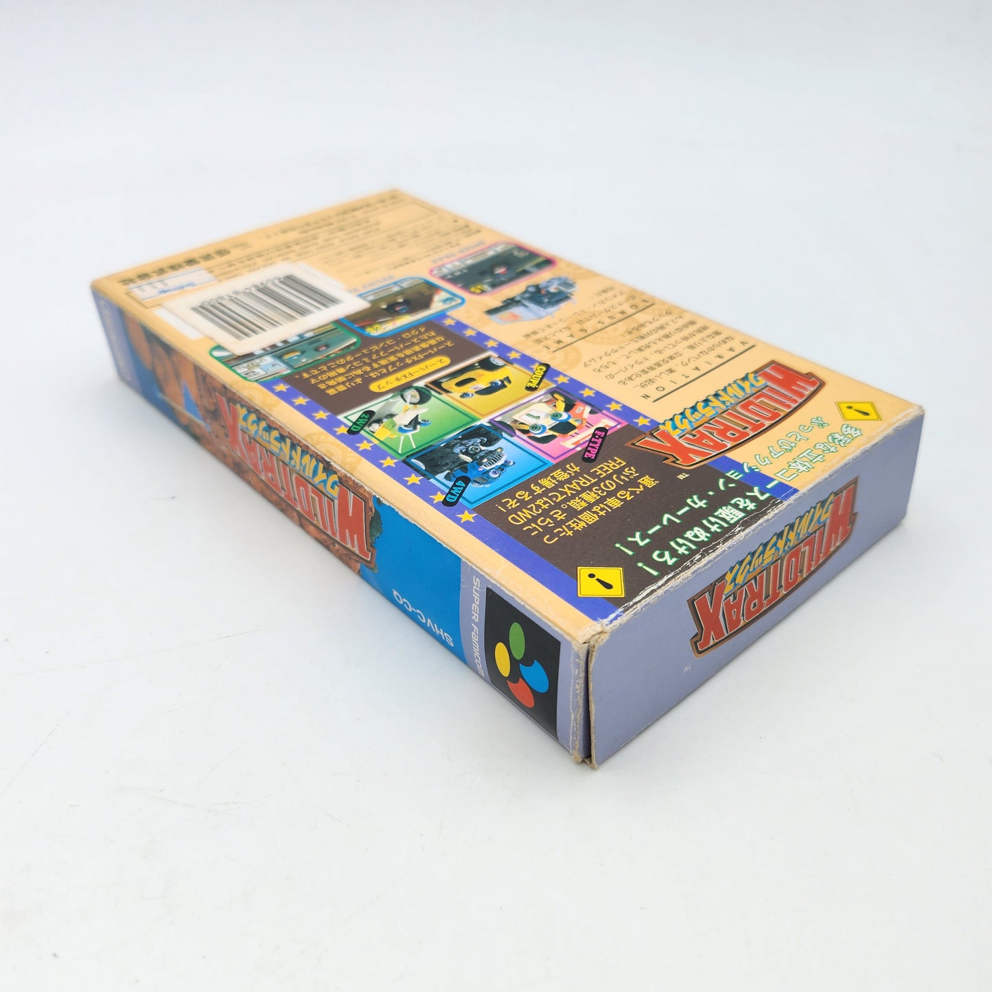 WildTrax - Super Famicom