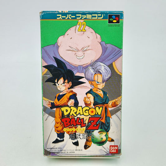 Dragon Ball Z Butoden 3 - Super Famicom