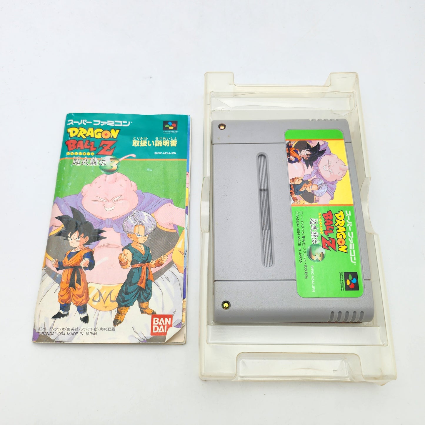 Dragon Ball Z Butoden 3 - Super Famicom