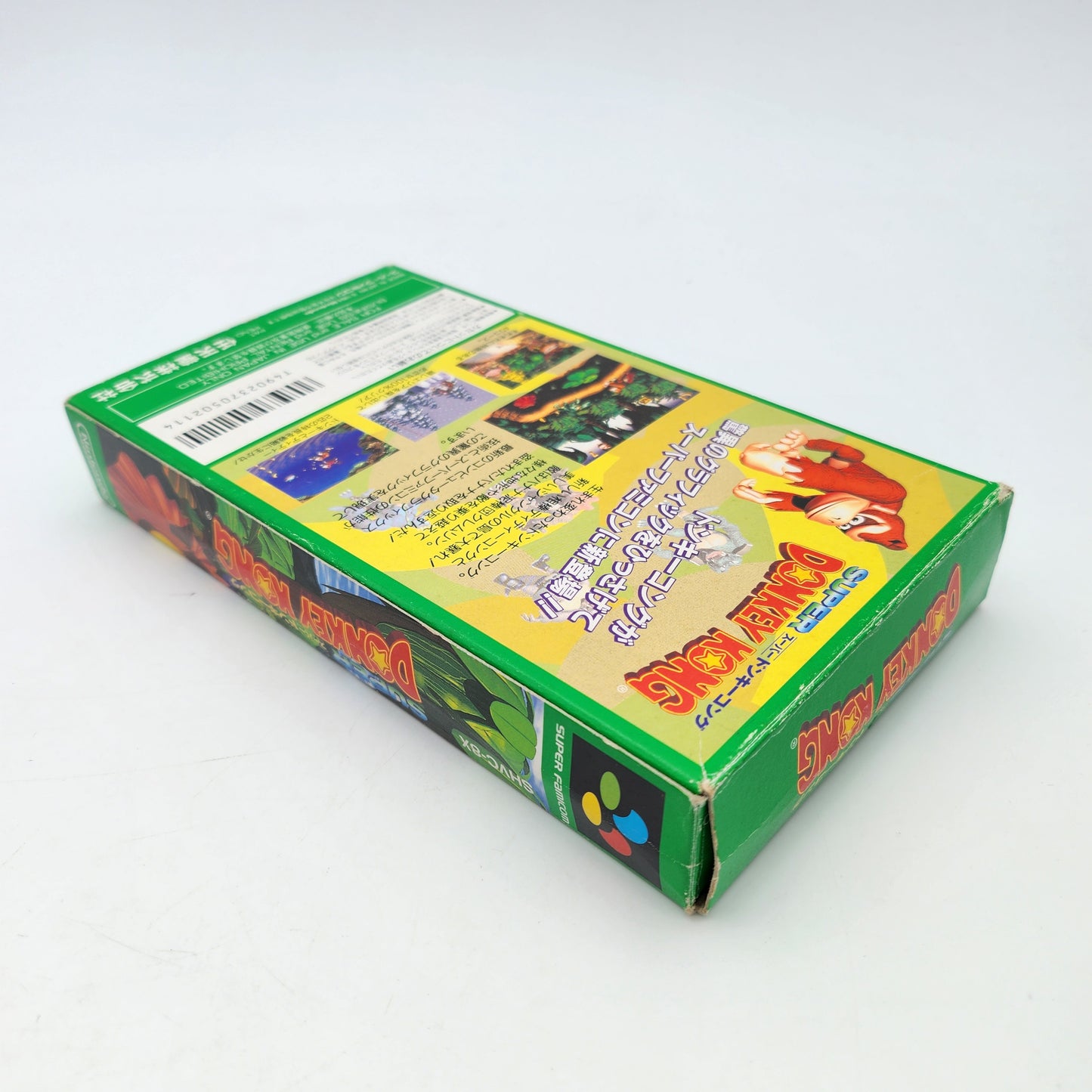 Super Donkey Kong - Super Famicom