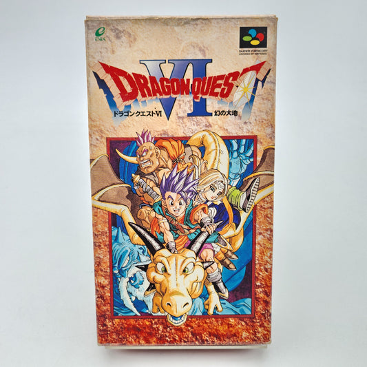 Dragon Quest VI - Super Famicom