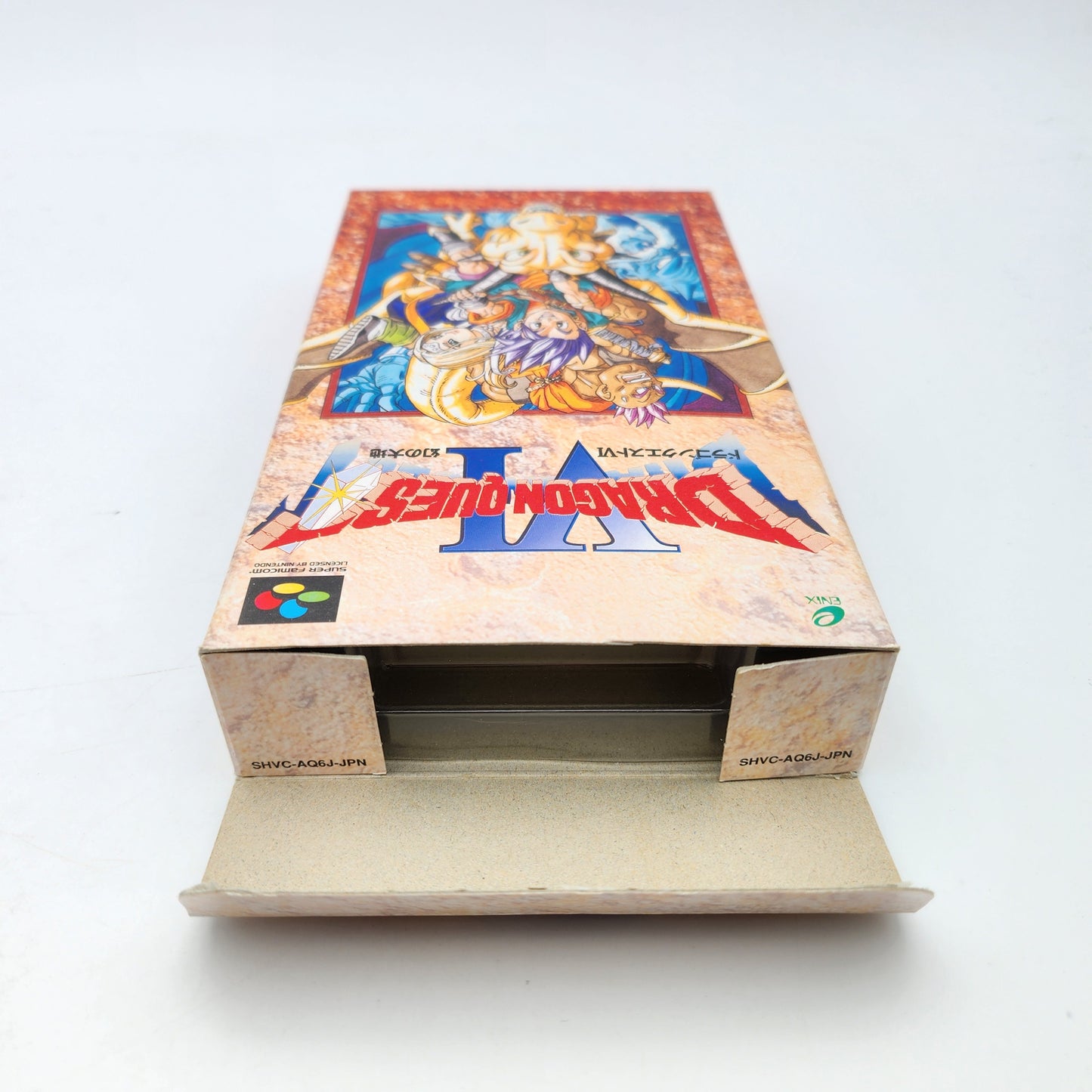Dragon Quest VI - Super Famicom