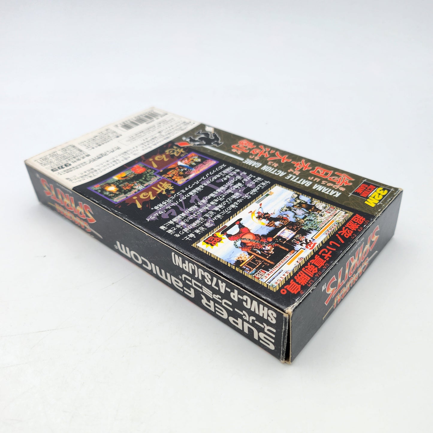 Samurai Spirits - Super Famicom