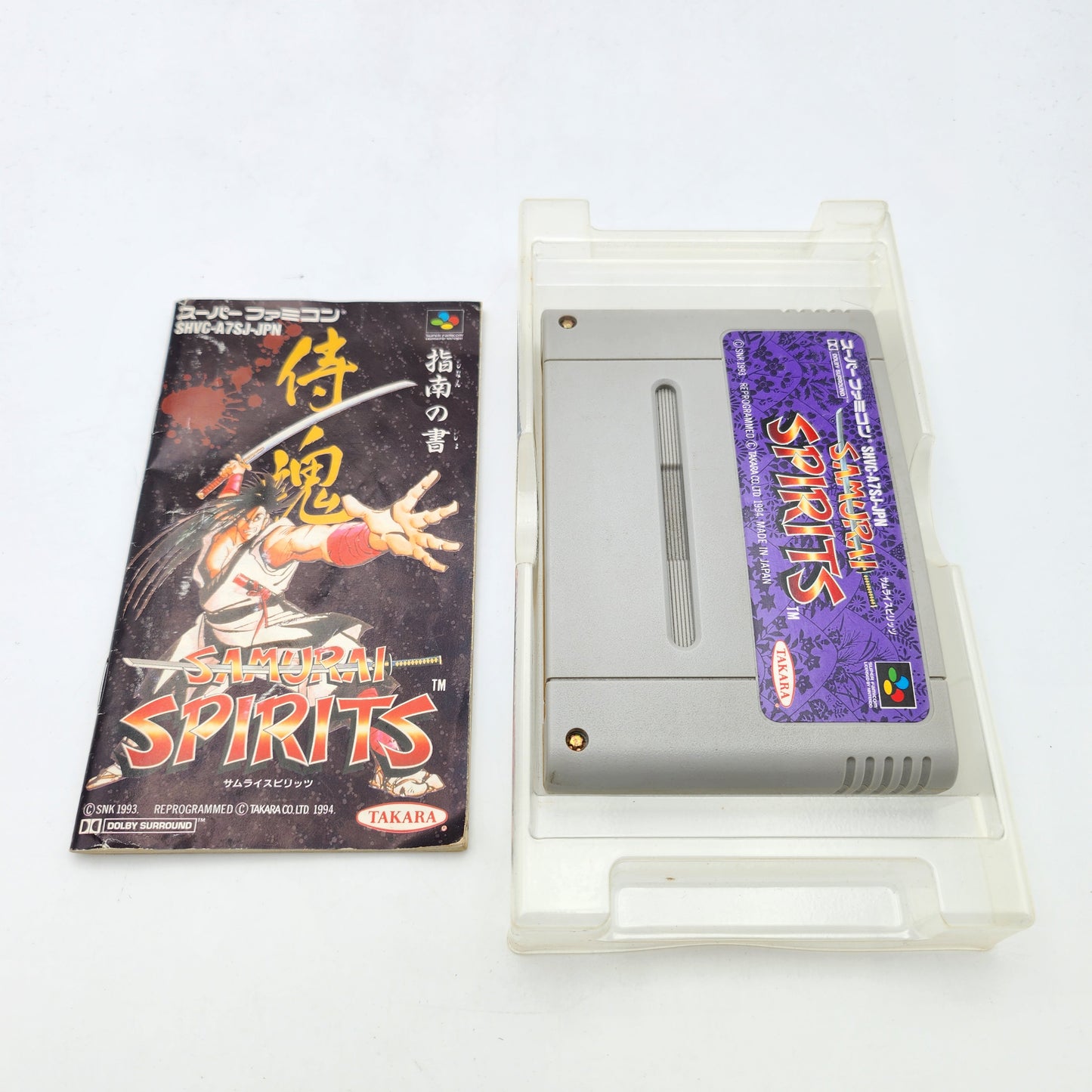 Samurai Spirits - Super Famicom
