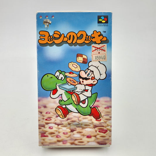 Yoshi's Cookie - Super Famicom