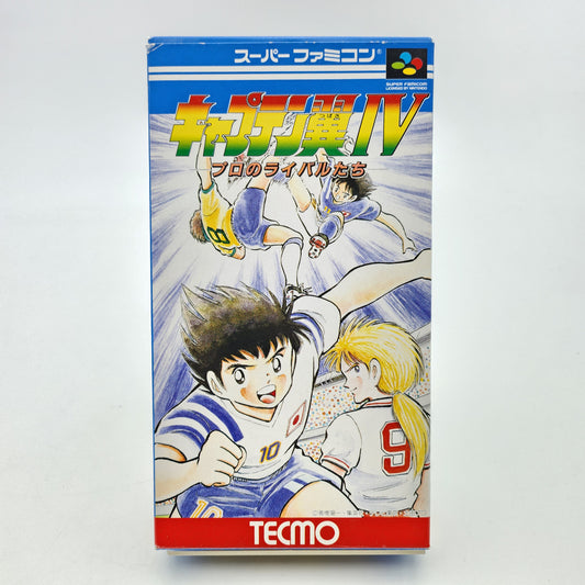 Captain Tsubasa IV - Super Famicom
