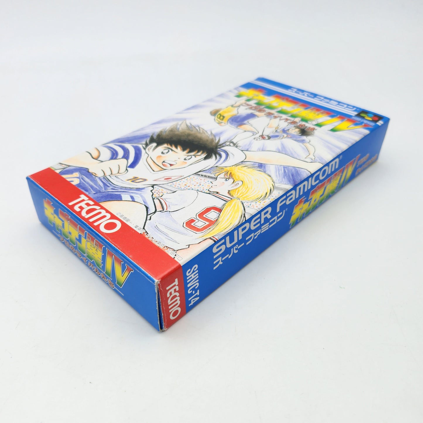 Captain Tsubasa IV - Super Famicom