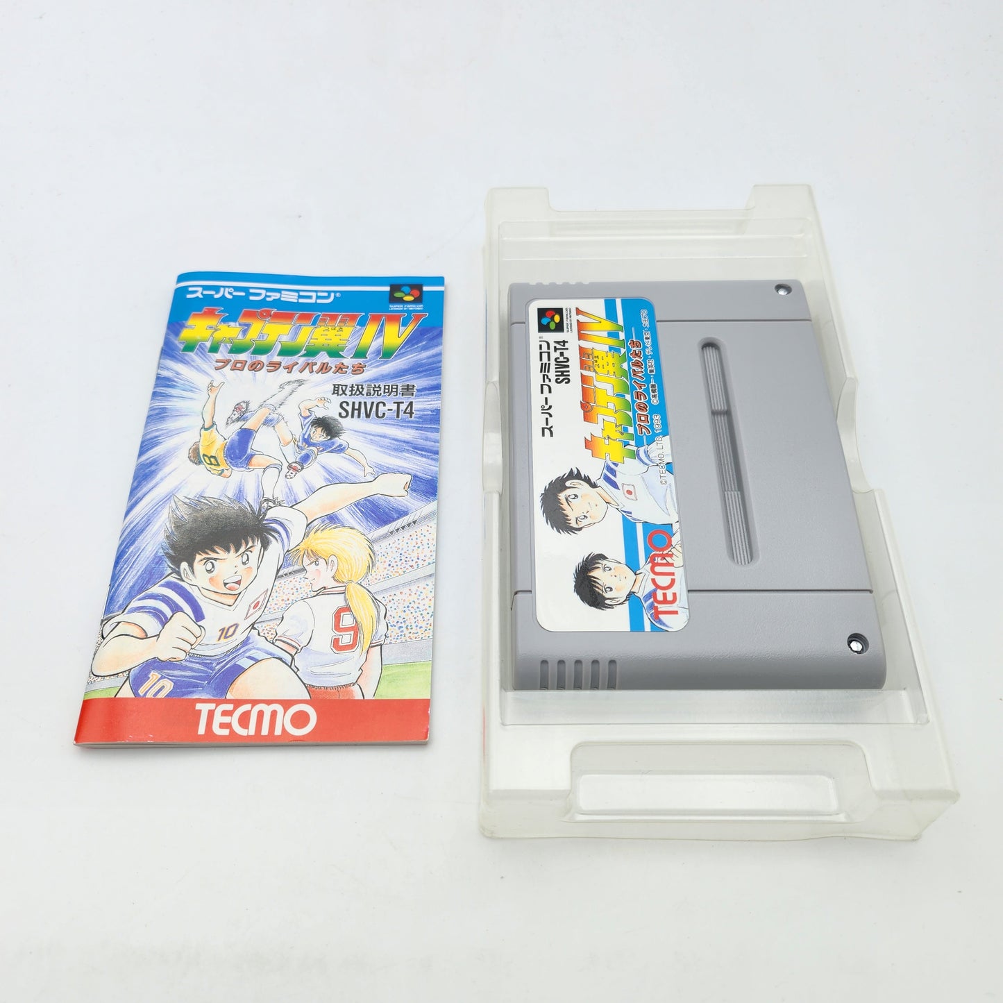 Captain Tsubasa IV - Super Famicom