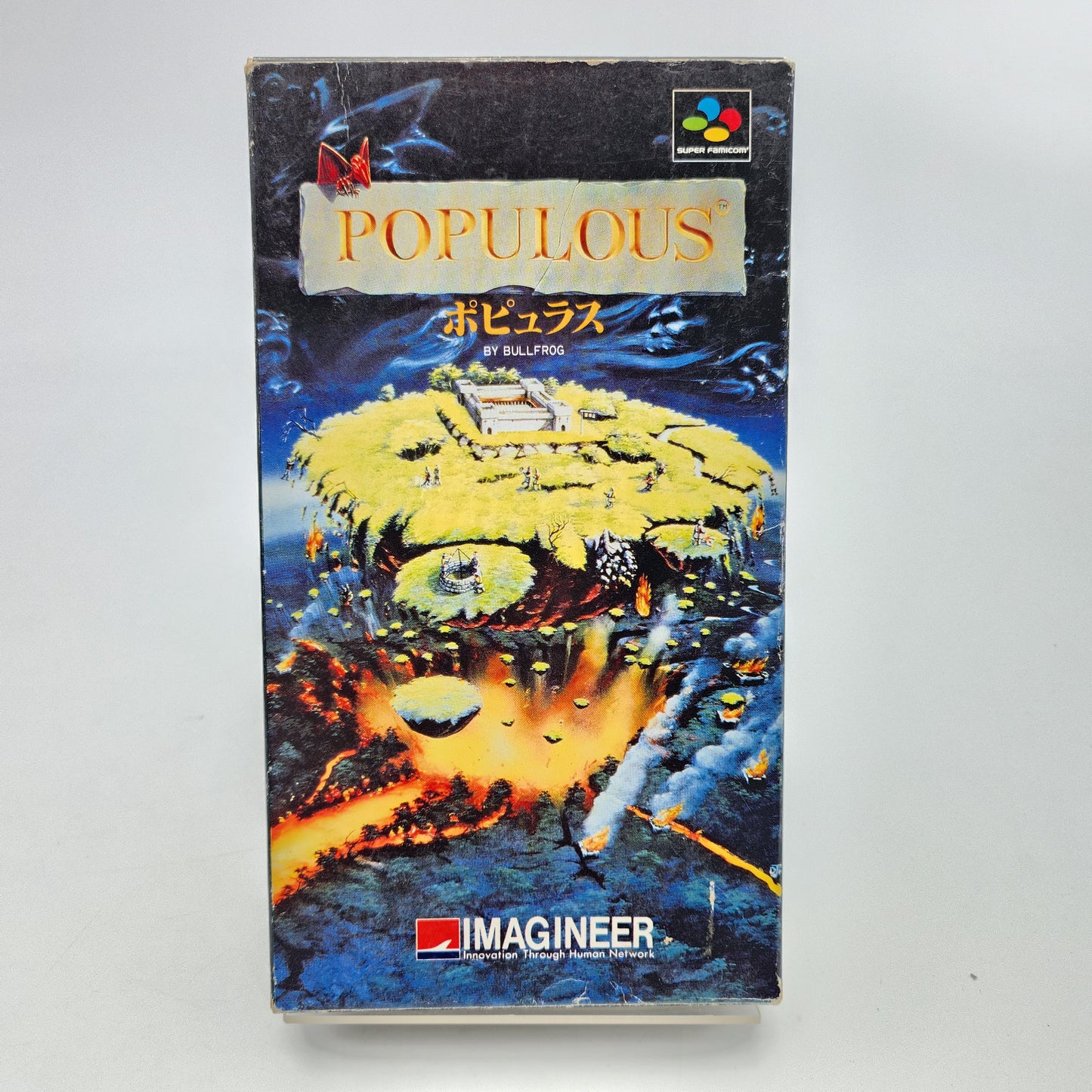 Populous - Super Famicom