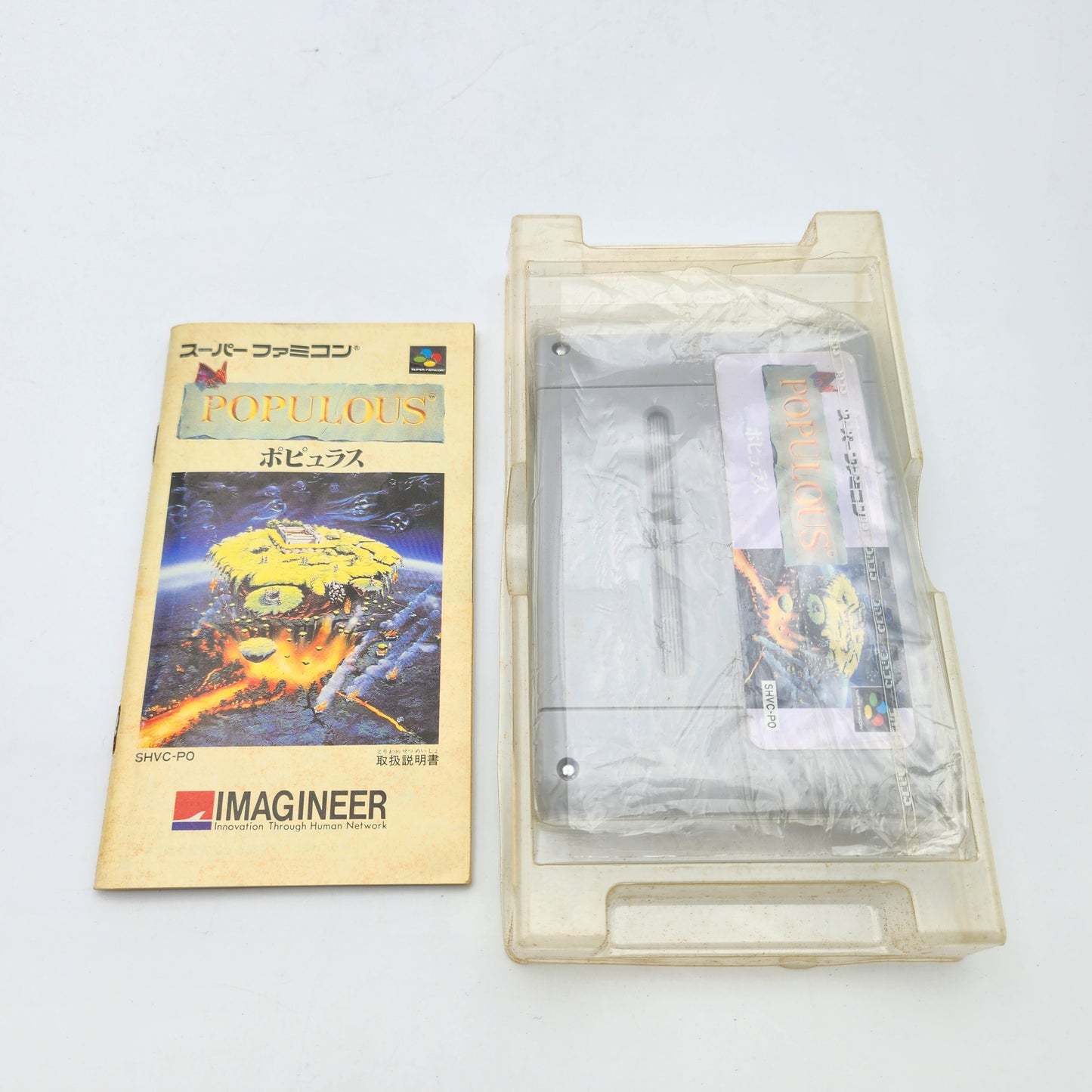 Populous - Super Famicom