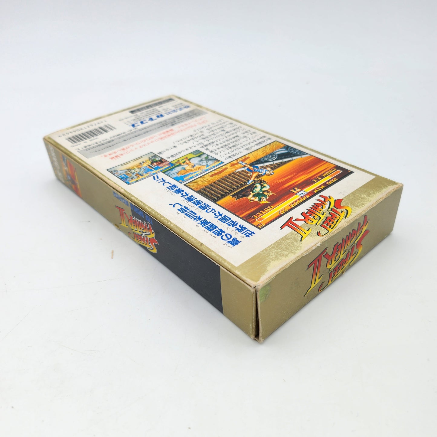 Street Fighter 2 - Super Famicom