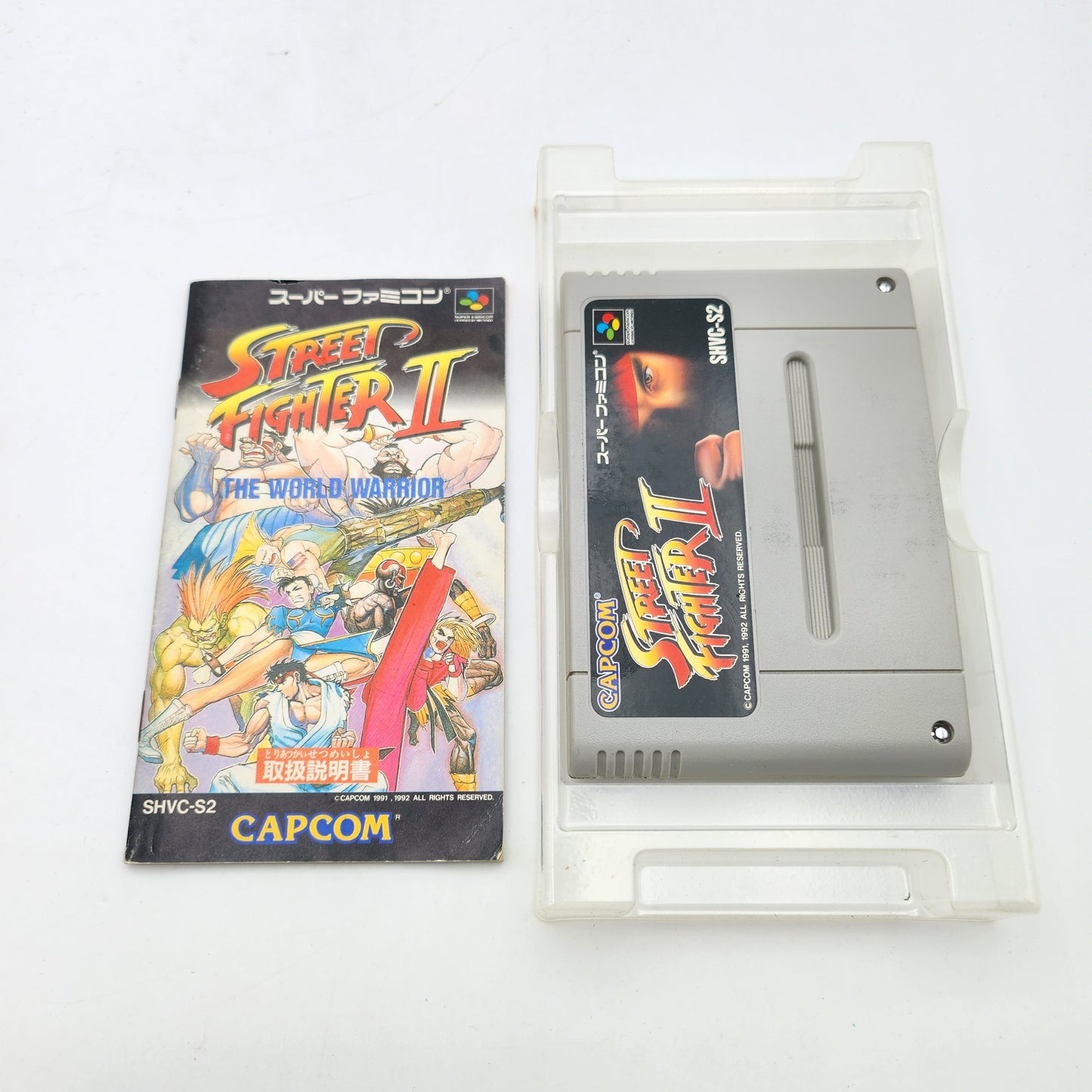 Street Fighter 2 - Super Famicom