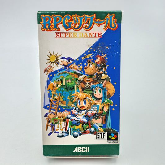RPG Tsukuru Super Dante - Super Famicom