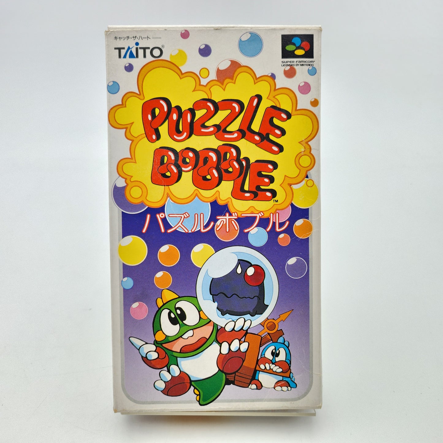 Puzzle Bobble - Super Famicom