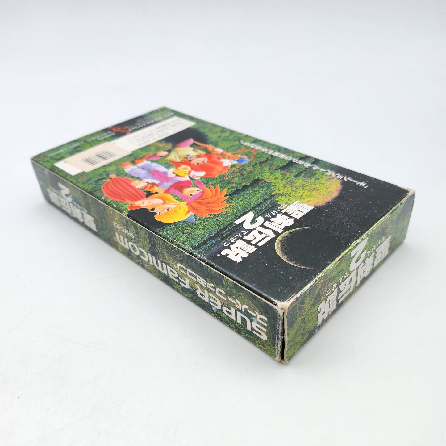 Seiken Densetsu 2 (Secret of Mana) - Super Famicom