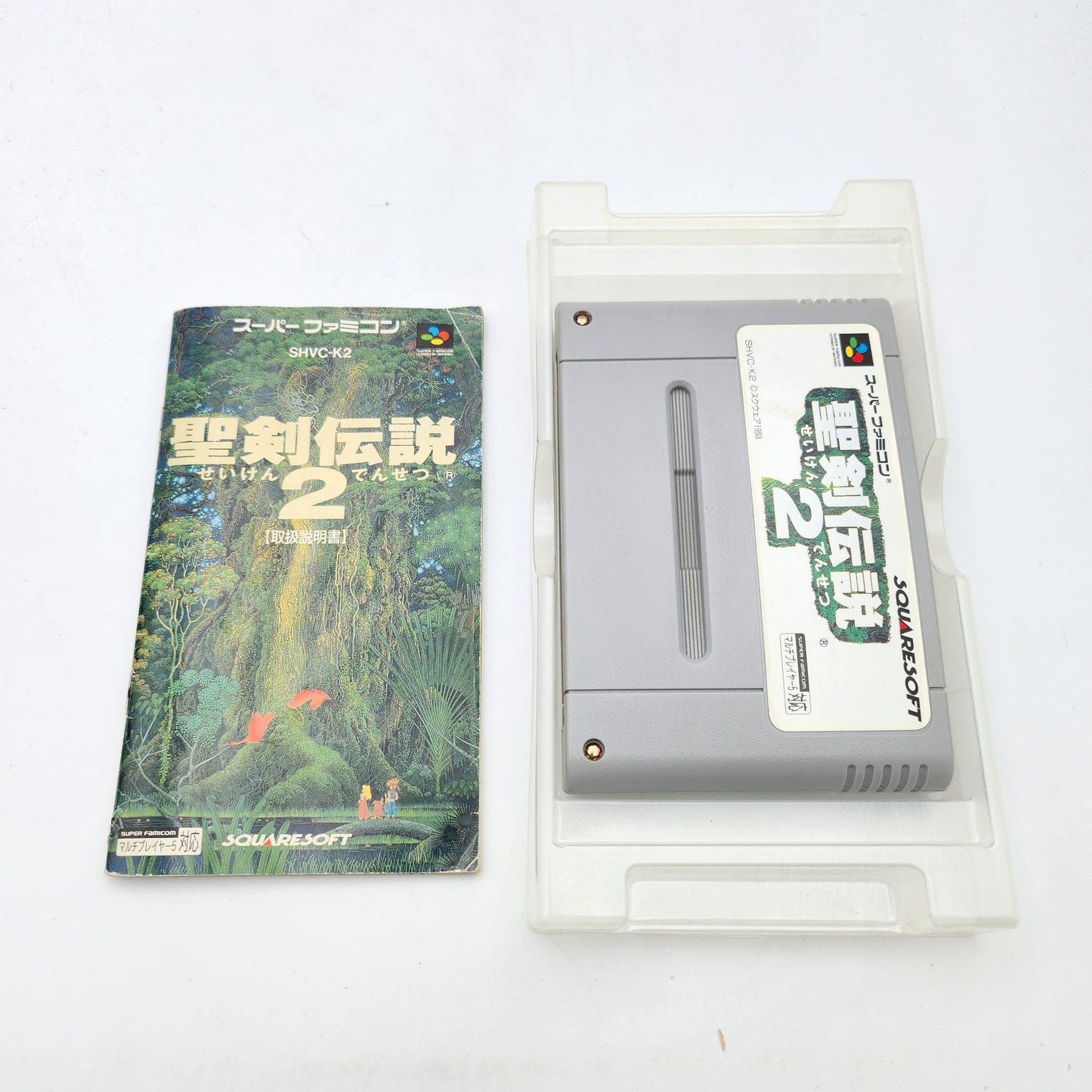 Seiken Densetsu 2 (Secret of Mana) - Super Famicom