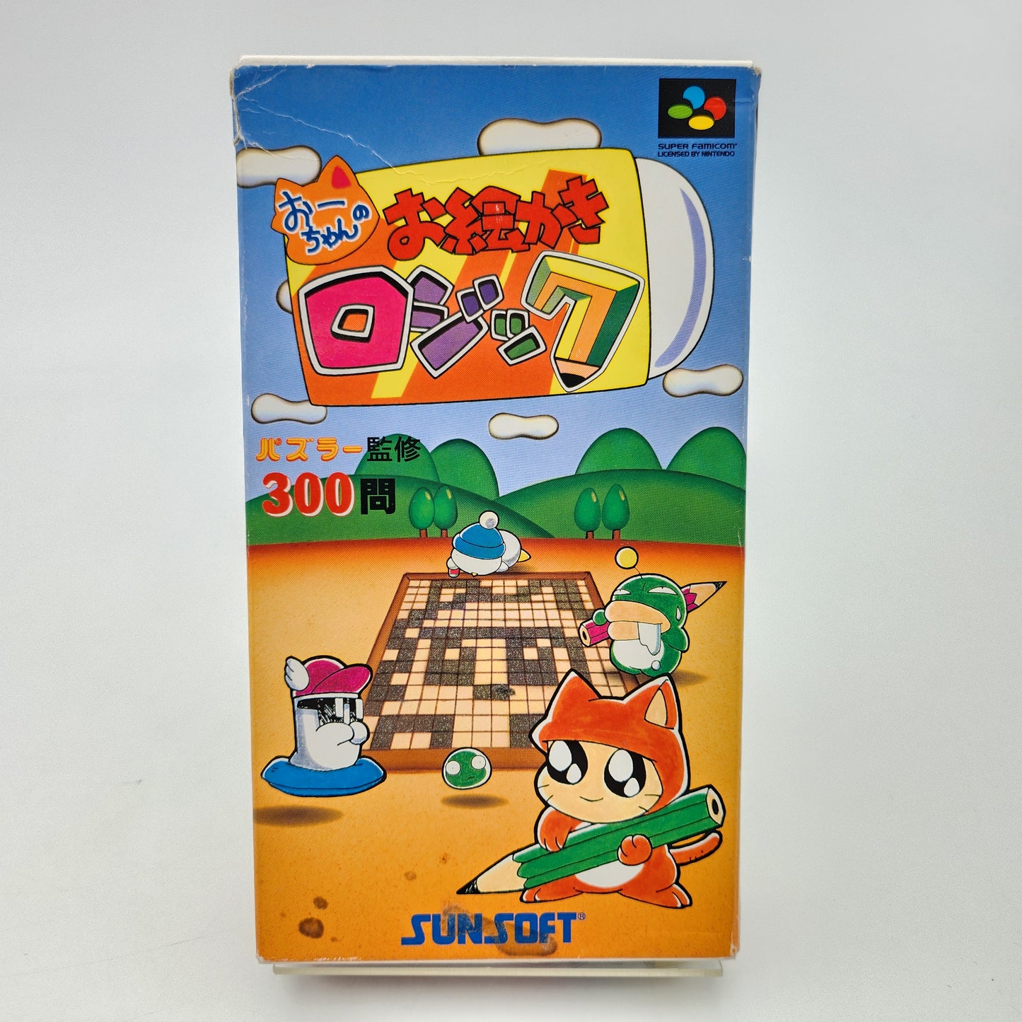 O-Chan No Oekaki Logic - Super Famicom