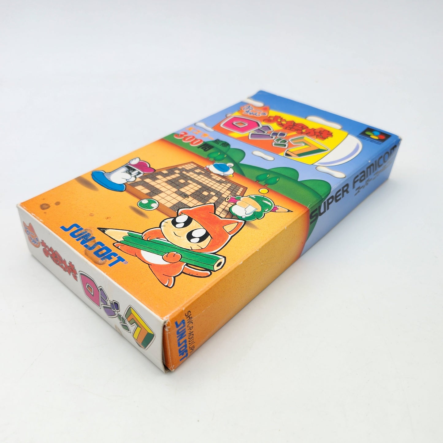 O-Chan No Oekaki Logic - Super Famicom