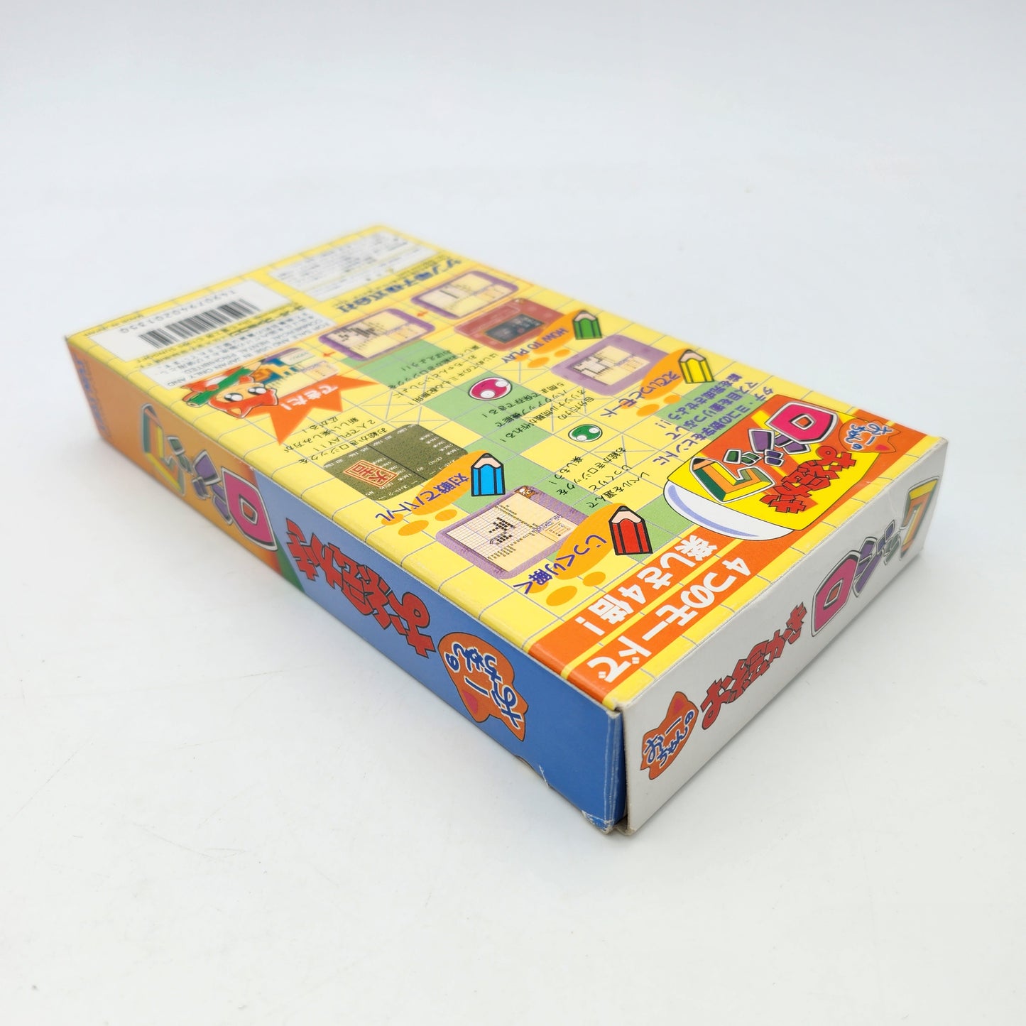 O-Chan No Oekaki Logic - Super Famicom