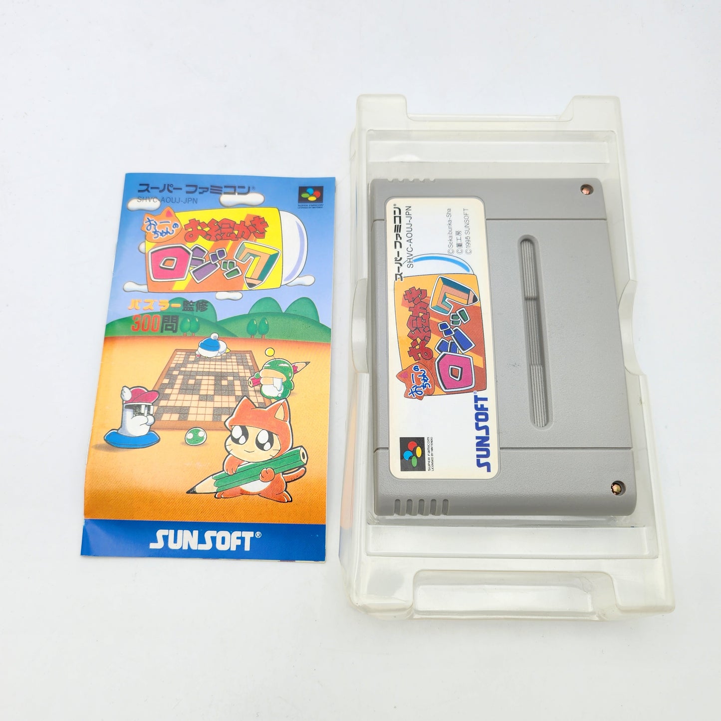 O-Chan No Oekaki Logic - Super Famicom