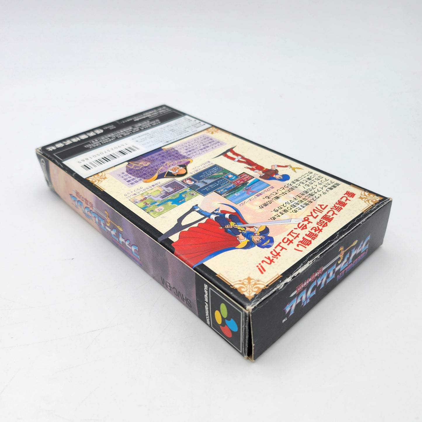 Fire Emblem Mystery of the Emblem - Super Famicom