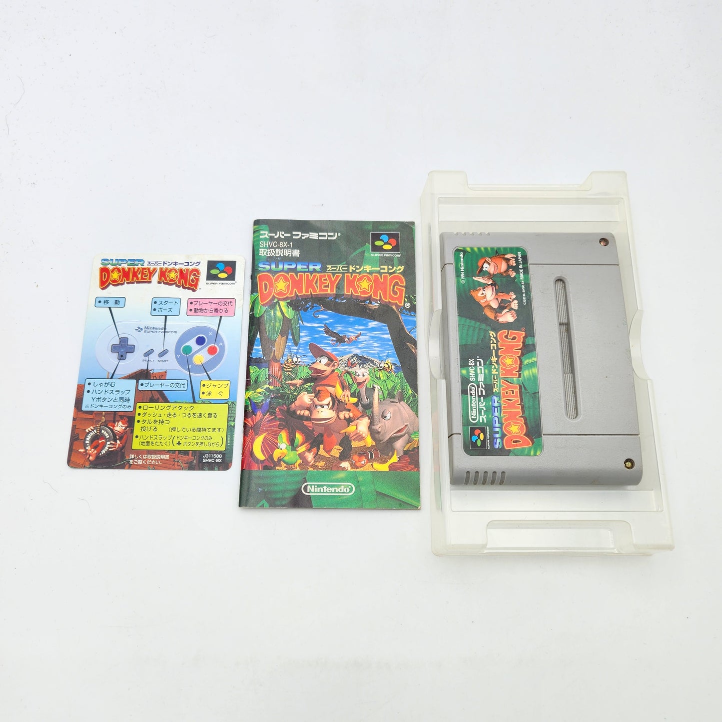 Super Donkey Kong - Super Famicom