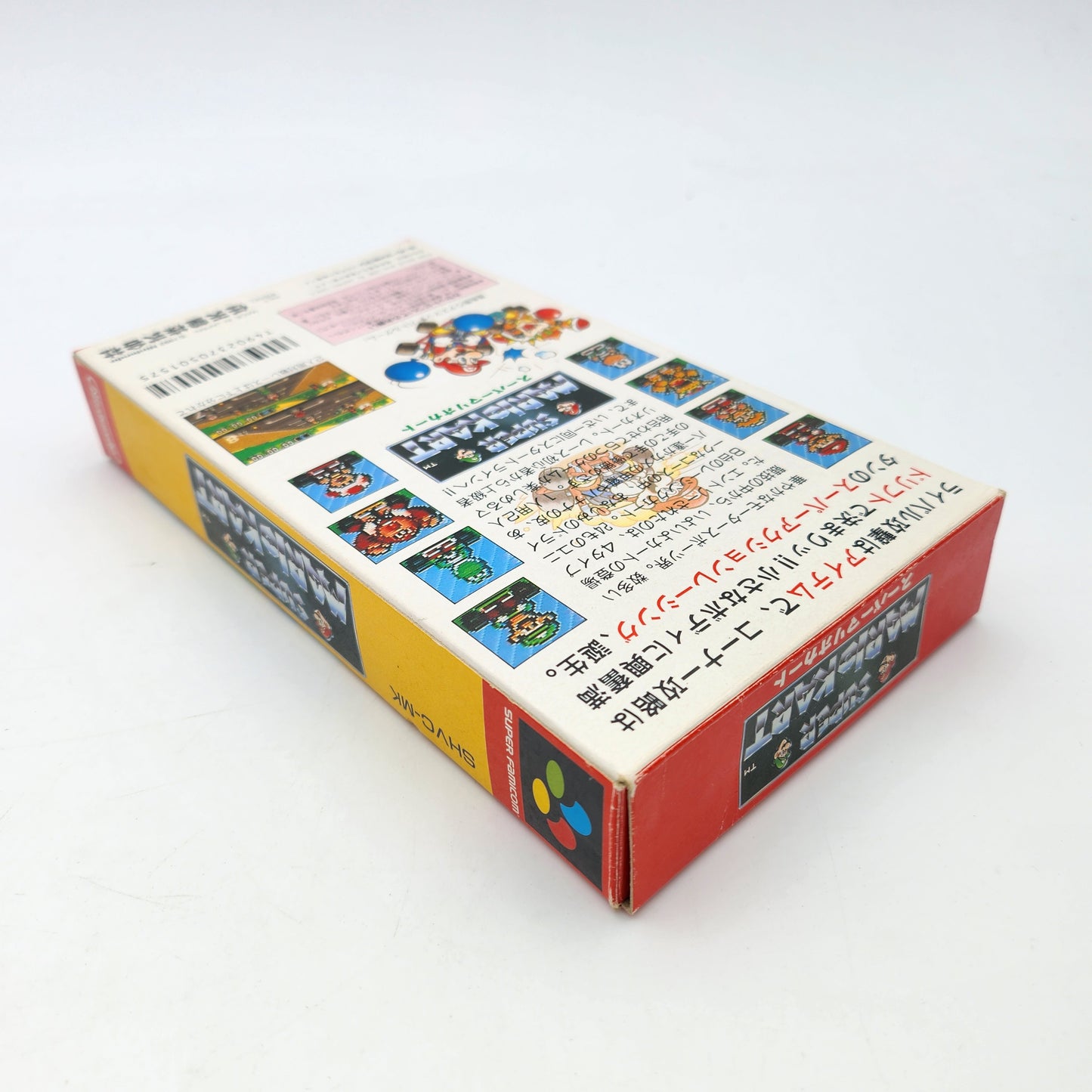 Super Mario Kart - Super Famicom