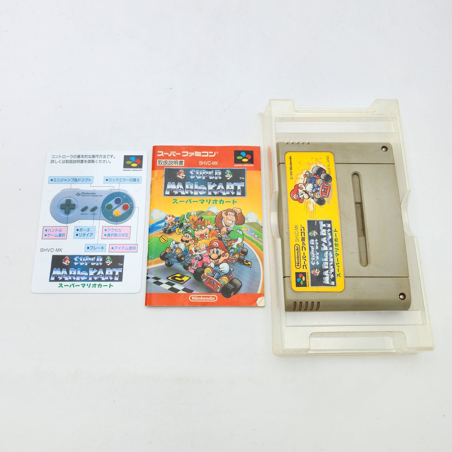 Super Mario Kart - Super Famicom