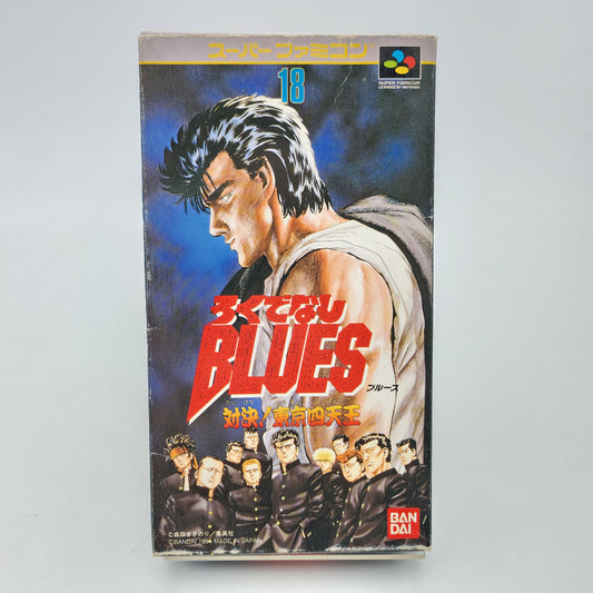 Racaille Blues - Super Famicom