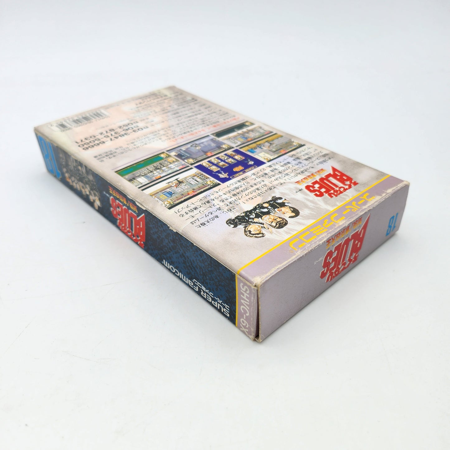 Racaille Blues - Super Famicom