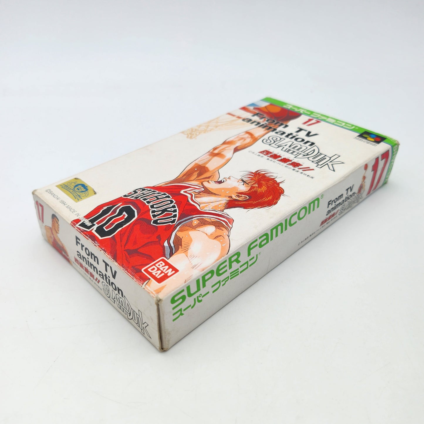 Slam Dunk - Super Famicom
