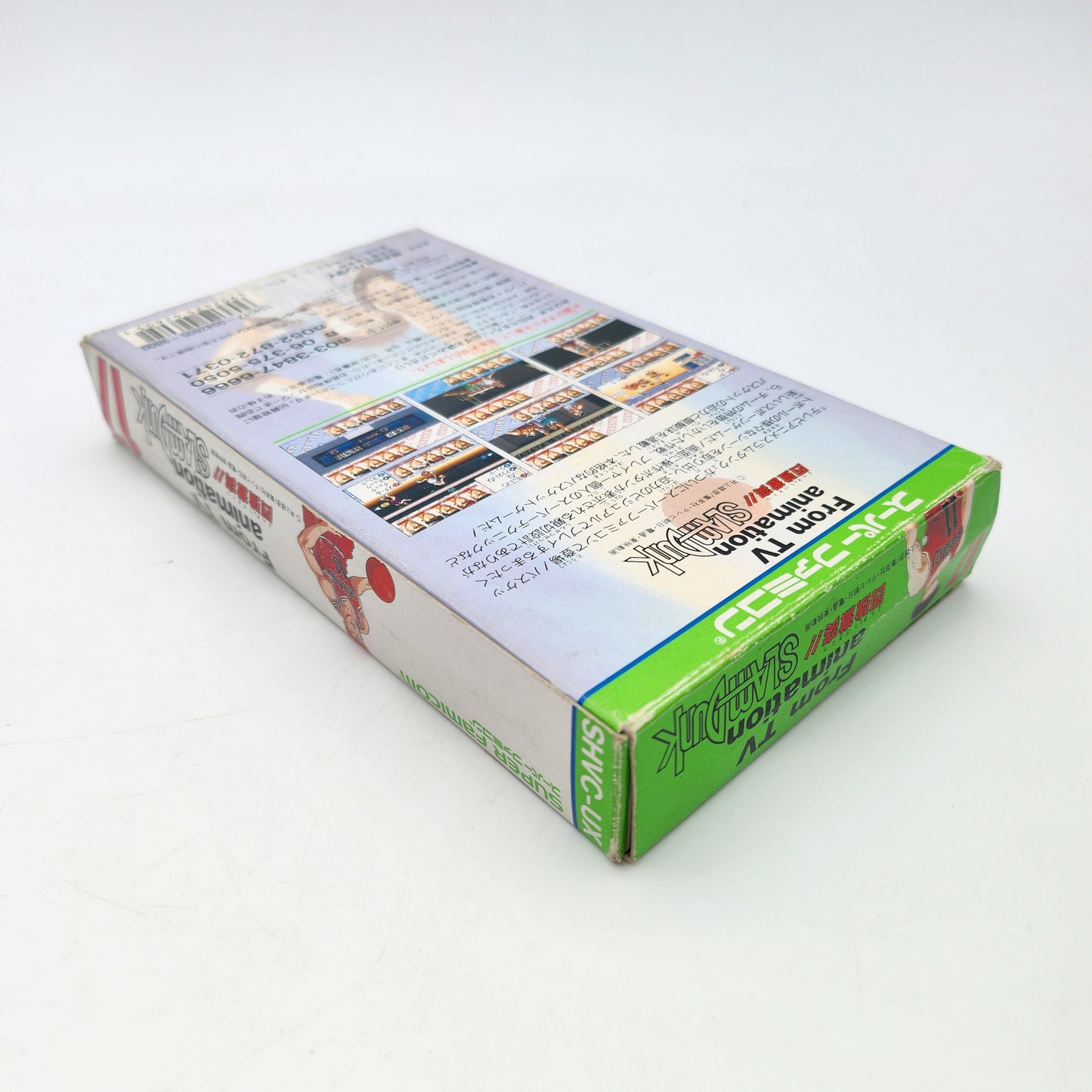 Slam Dunk - Super Famicom