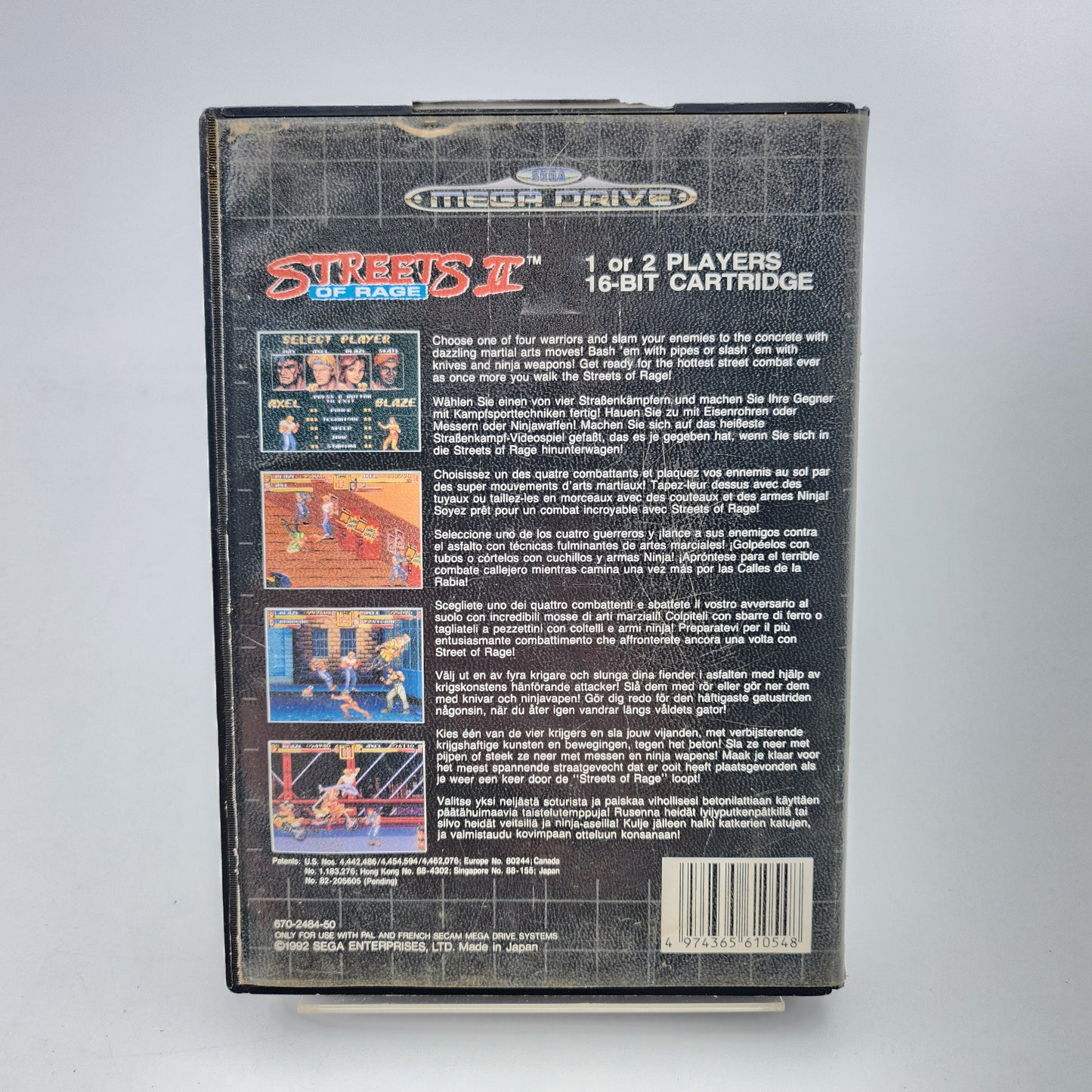Street of Rage II - Mega Drive
