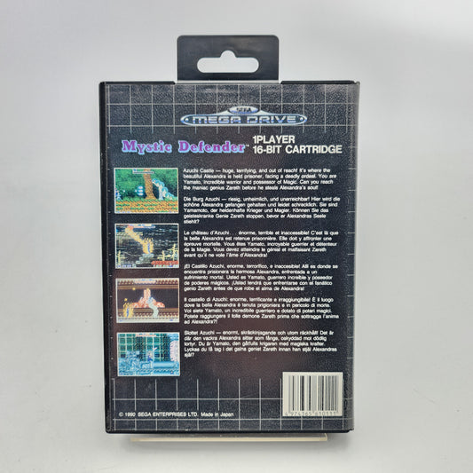 Mystic Defender - Mega Drive