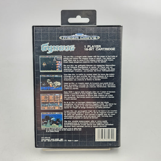 Gynoug - Mega Drive