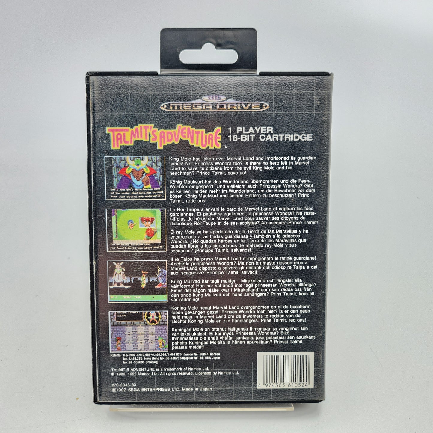 Talmit's Adventure - Mega Drive