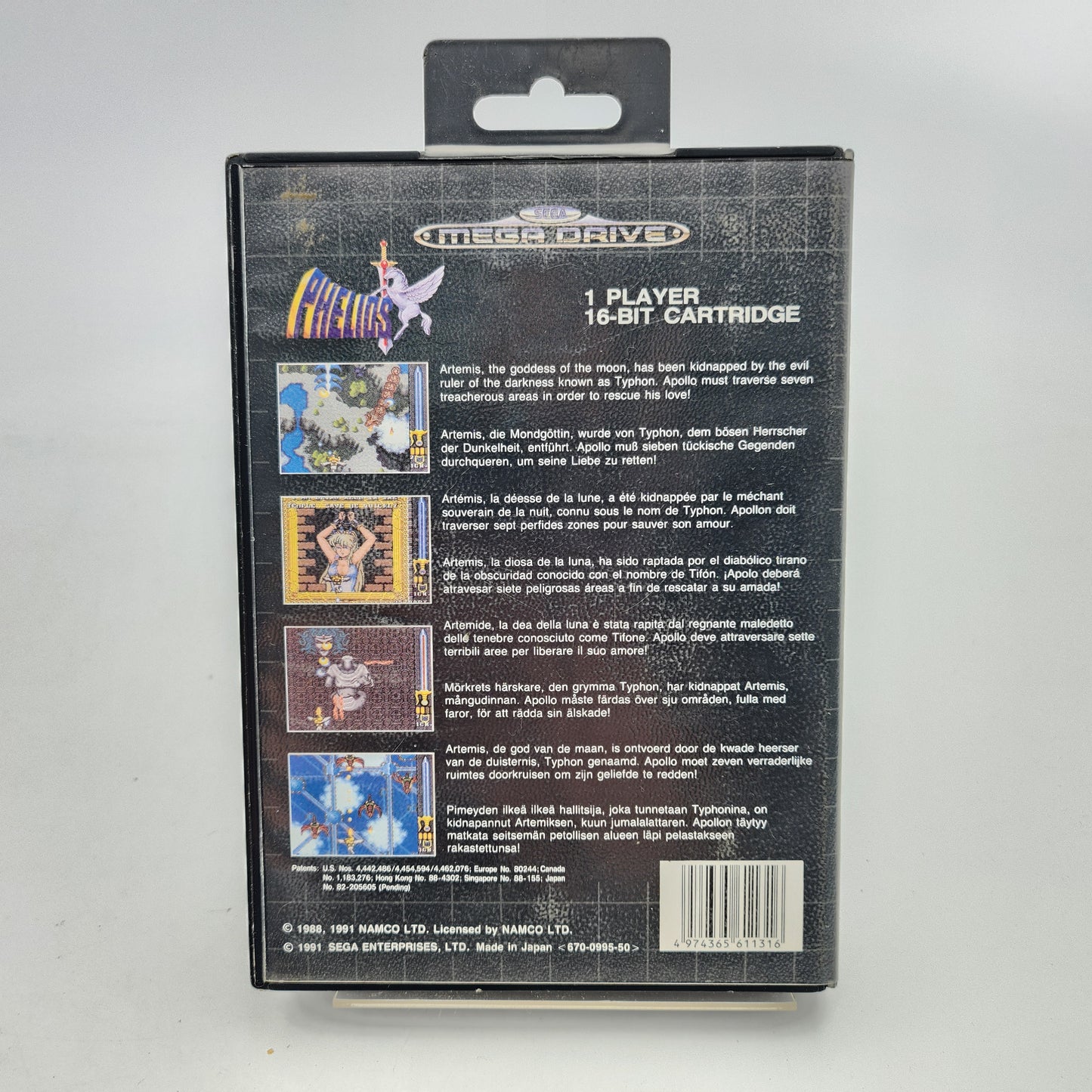 Phelios - Mega Drive