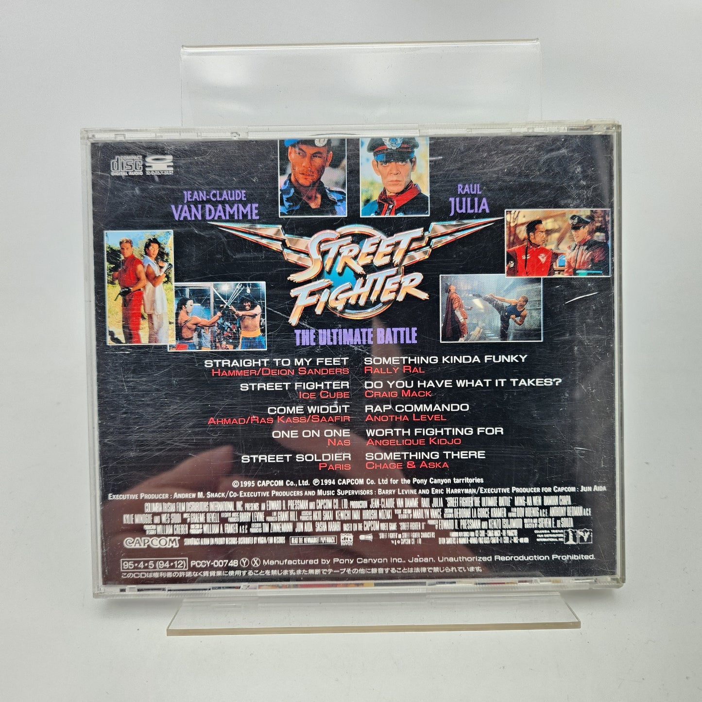 Street Fighter - Original Soundtrack
