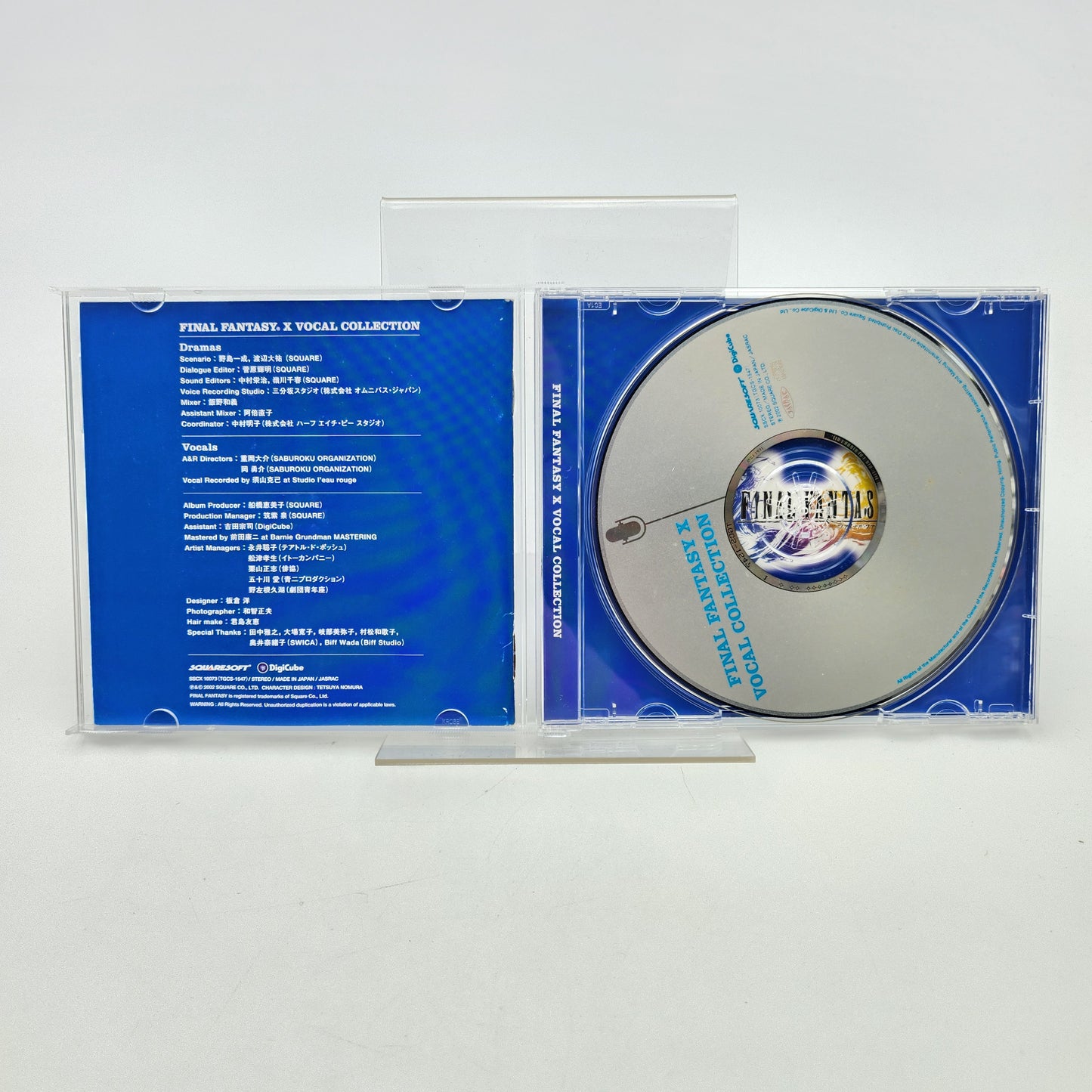 Final Fantasy X - Original Soundtrack