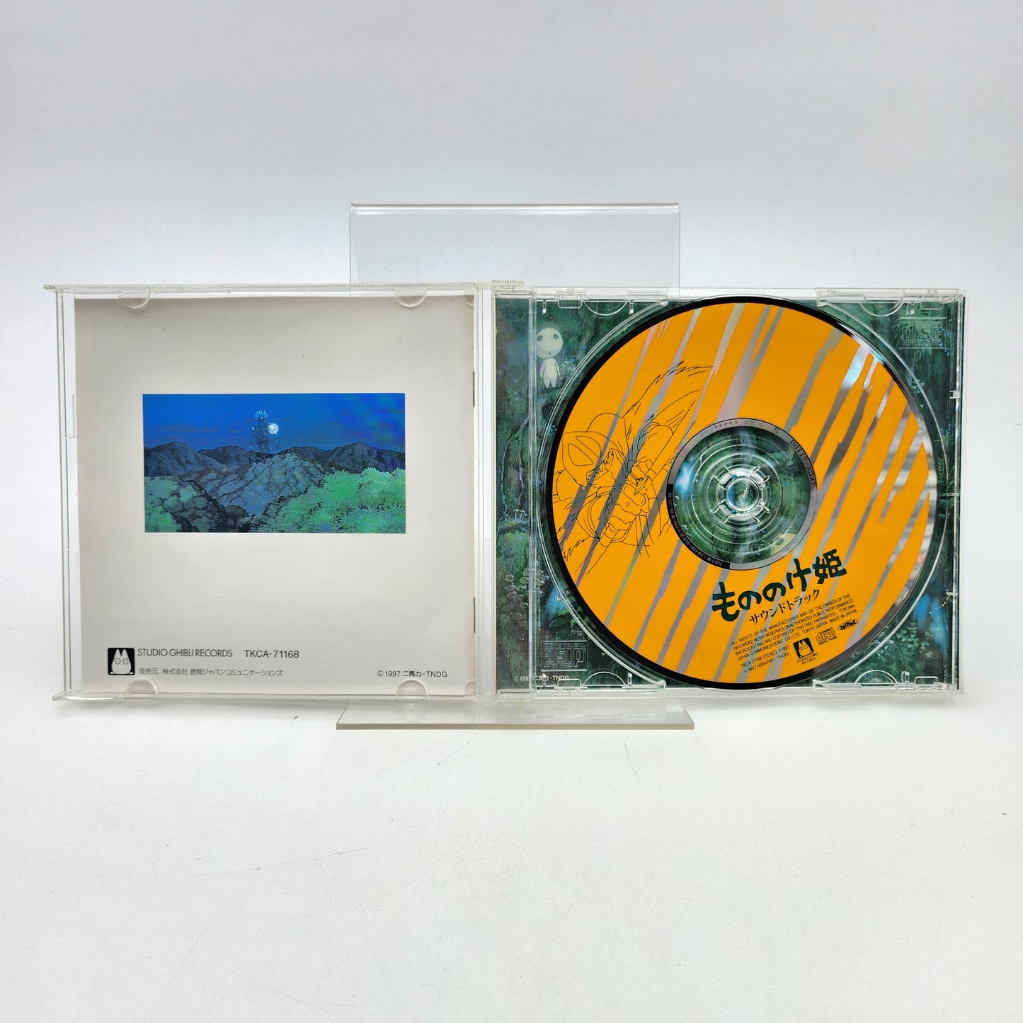 Princess Mononoke - Original Soundtrack