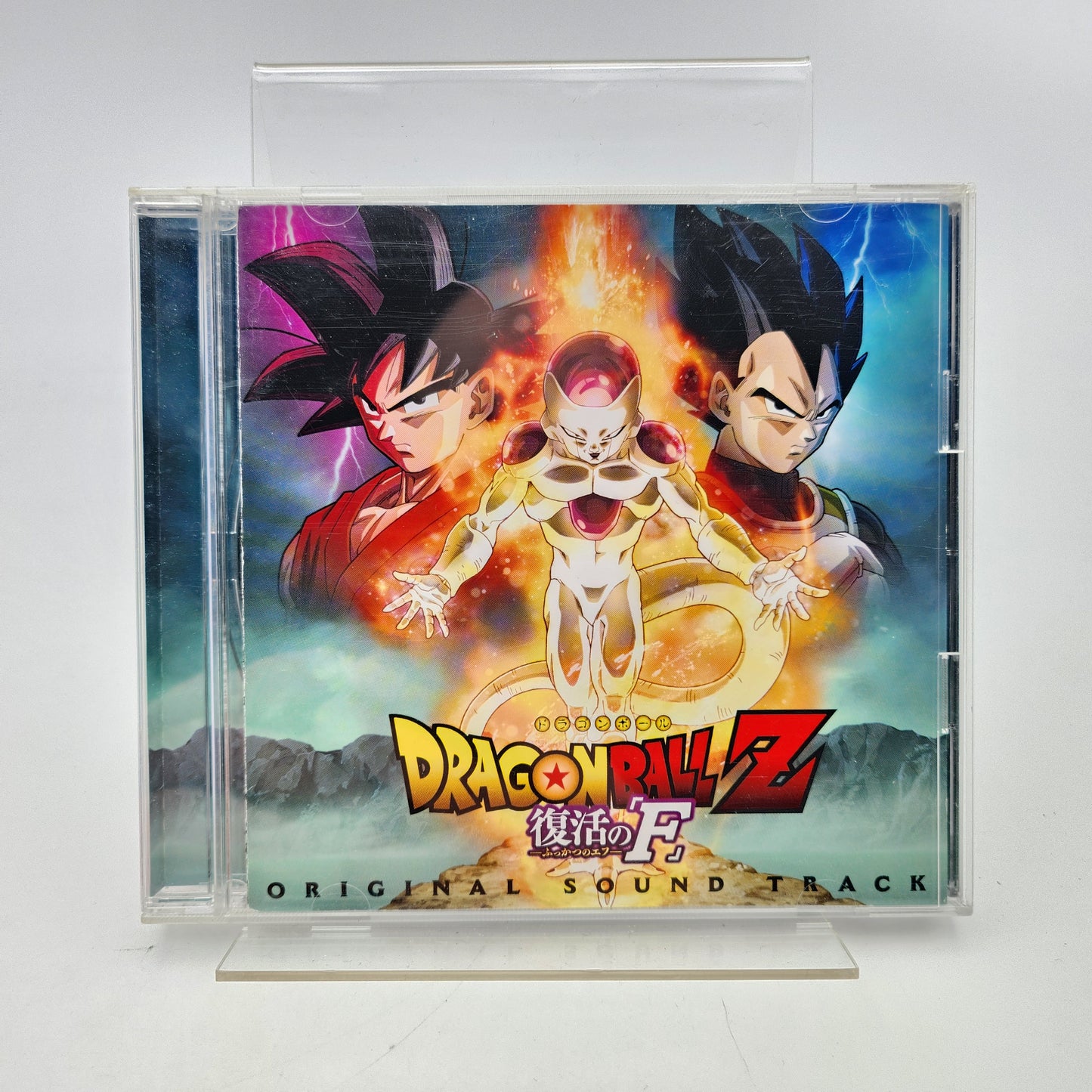 Dragon Ball Z - Original Soundtrack