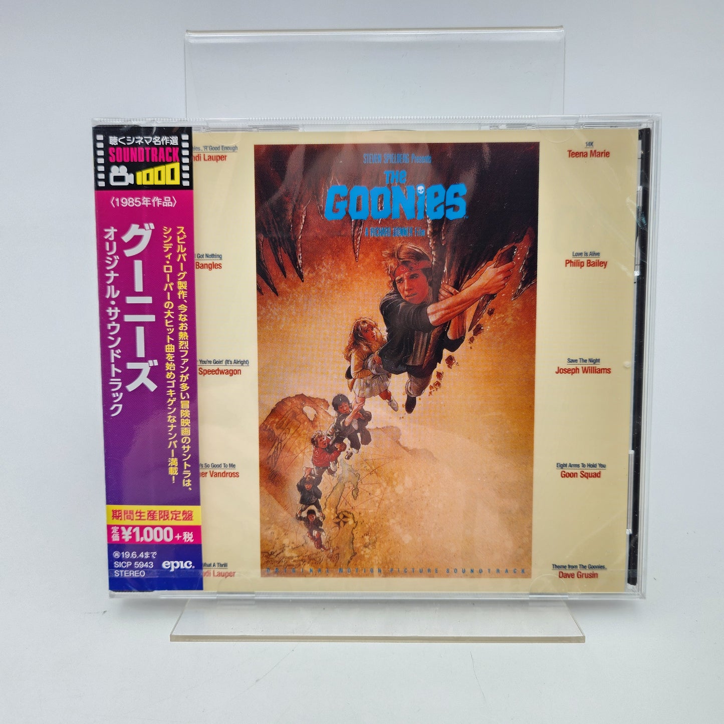 The Goognies - Original Soundtrack [NEW]