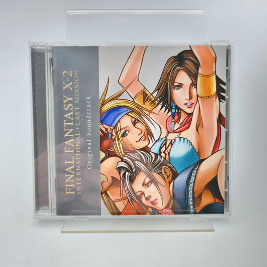 Final Fantasy X-2 - Original Soundtrack