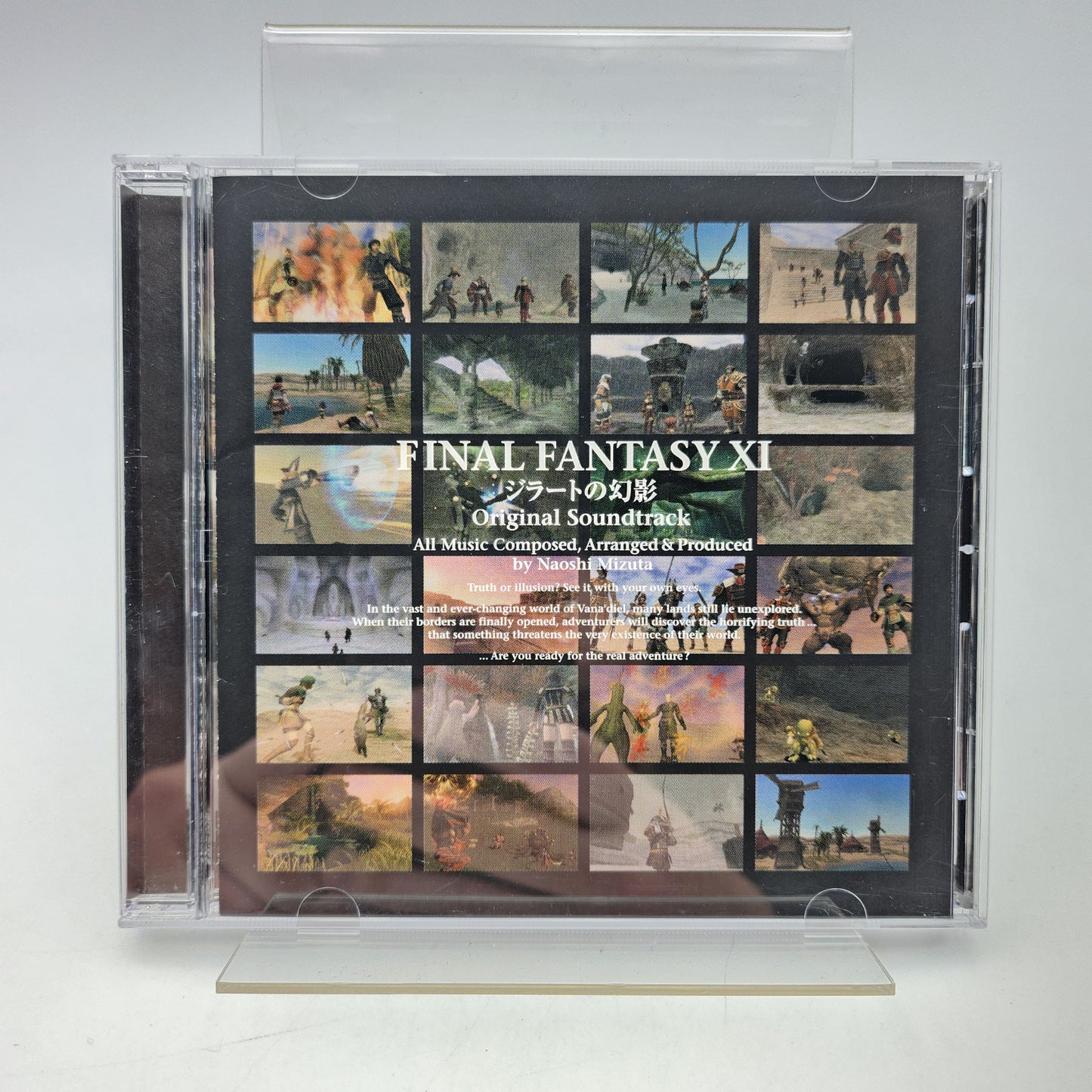 Final Fantasy XI - Original Soundtrack